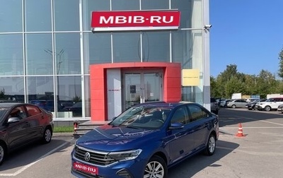 Volkswagen Polo VI (EU Market), 2020 год, 1 599 000 рублей, 1 фотография