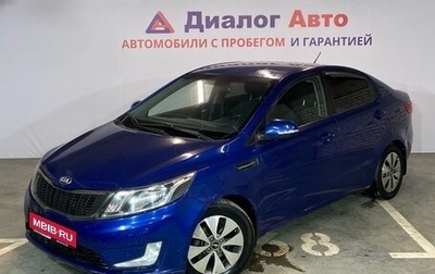 KIA Rio III рестайлинг, 2013 год, 730 000 рублей, 1 фотография