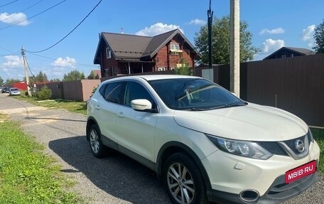 Nissan Qashqai, 2014 год, 1 399 000 рублей, 1 фотография