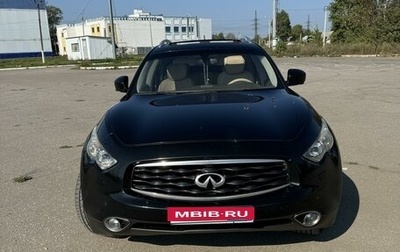 Infiniti FX II, 2011 год, 2 150 000 рублей, 1 фотография