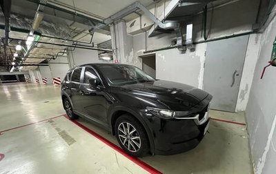 Mazda CX-5 II, 2019 год, 2 650 000 рублей, 1 фотография