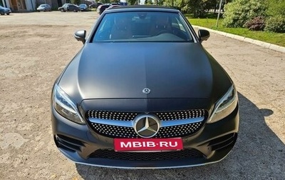 Mercedes-Benz C-Класс, 2018 год, 4 900 000 рублей, 1 фотография