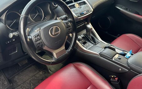 Lexus NX I, 2018 год, 3 700 000 рублей, 13 фотография