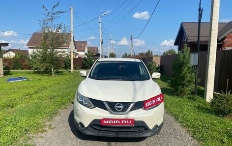 Nissan Qashqai, 2014 год, 1 399 000 рублей, 3 фотография