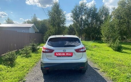 Nissan Qashqai, 2014 год, 1 399 000 рублей, 4 фотография