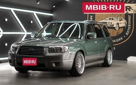 Subaru Forester, 2005 год, 1 350 000 рублей, 4 фотография