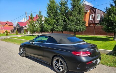 Mercedes-Benz C-Класс, 2018 год, 4 900 000 рублей, 3 фотография