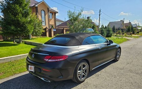 Mercedes-Benz C-Класс, 2018 год, 4 900 000 рублей, 2 фотография