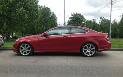 Mercedes-Benz C-Класс, 2013 год, 1 750 000 рублей, 1 фотография