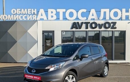 Nissan Note II рестайлинг, 2015 год, 918 000 рублей, 3 фотография