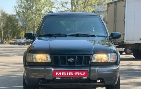 KIA Sportage IV рестайлинг, 2006 год, 510 000 рублей, 3 фотография