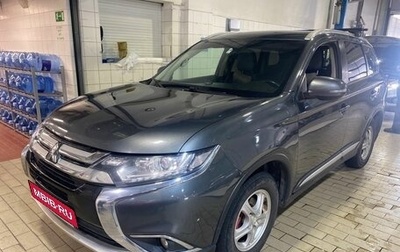 Mitsubishi Outlander III рестайлинг 3, 2018 год, 2 147 000 рублей, 1 фотография