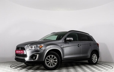 Mitsubishi ASX I рестайлинг, 2015 год, 1 299 555 рублей, 1 фотография