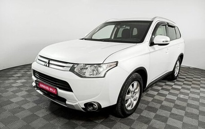 Mitsubishi Outlander III рестайлинг 3, 2014 год, 1 835 000 рублей, 1 фотография