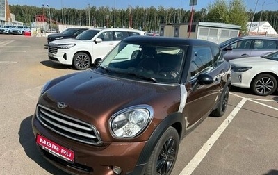 MINI Paceman, 2013 год, 1 597 000 рублей, 1 фотография