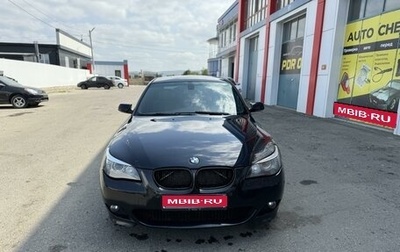 BMW 5 серия, 2009 год, 1 150 000 рублей, 1 фотография