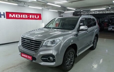 Haval H9 I рестайлинг, 2021 год, 3 369 000 рублей, 1 фотография