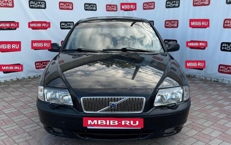 Volvo S80 II рестайлинг 2, 2000 год, 379 900 рублей, 2 фотография