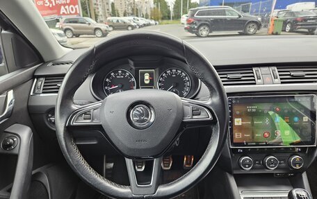 Skoda Octavia, 2014 год, 1 600 000 рублей, 16 фотография