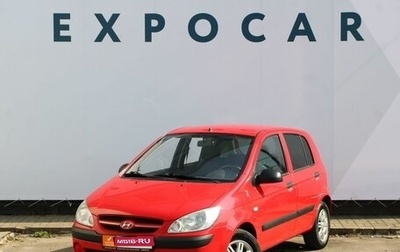 Hyundai Getz I рестайлинг, 2007 год, 524 000 рублей, 1 фотография