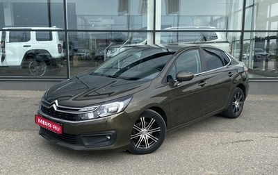 Citroen C4 II рестайлинг, 2017 год, 1 150 000 рублей, 1 фотография