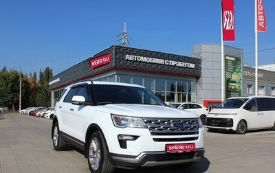 Ford Explorer VI, 2019 год, 3 529 000 рублей, 1 фотография