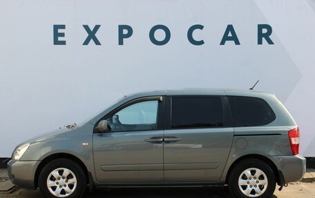 KIA Carnival III, 2009 год, 1 177 000 рублей, 2 фотография