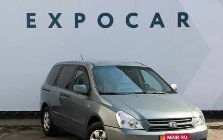 KIA Carnival III, 2009 год, 1 177 000 рублей, 7 фотография