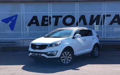 KIA Sportage III, 2014 год, 1 692 000 рублей, 1 фотография