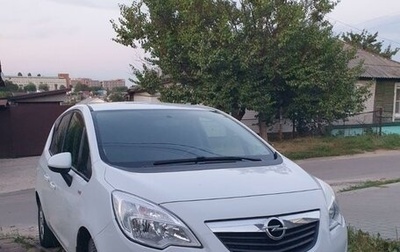 Opel Meriva, 2013 год, 1 030 000 рублей, 1 фотография