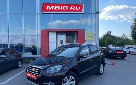 Geely Emgrand X7 I, 2016 год, 769 000 рублей, 1 фотография