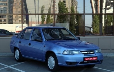 Daewoo Nexia I рестайлинг, 2008 год, 389 000 рублей, 1 фотография