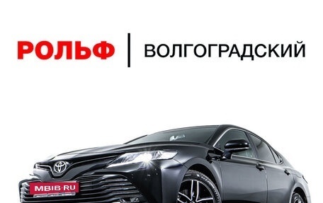 Toyota Camry, 2019 год, 2 998 000 рублей, 22 фотография