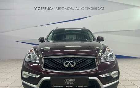 Infiniti QX50 I рестайлинг, 2017 год, 2 090 000 рублей, 2 фотография