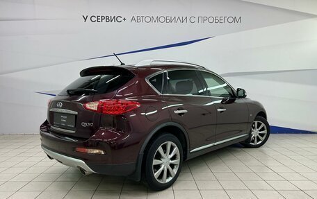 Infiniti QX50 I рестайлинг, 2017 год, 2 090 000 рублей, 5 фотография