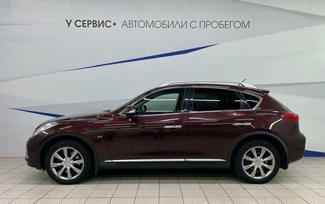 Infiniti QX50 I рестайлинг, 2017 год, 2 090 000 рублей, 4 фотография