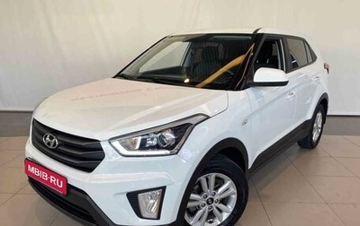 Hyundai Creta I рестайлинг, 2018 год, 1 820 000 рублей, 1 фотография