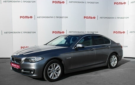 BMW 5 серия, 2014 год, 2 482 000 рублей, 1 фотография