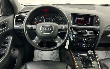 Audi Q5, 2012 год, 1 410 000 рублей, 8 фотография