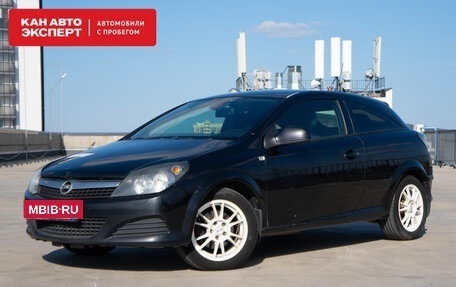 Opel Astra H, 2011 год, 609 873 рублей, 2 фотография