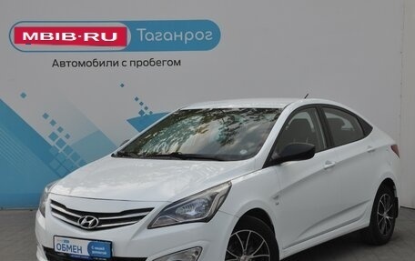 Hyundai Solaris II рестайлинг, 2016 год, 1 399 000 рублей, 2 фотография