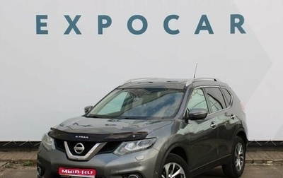 Nissan X-Trail, 2016 год, 2 077 000 рублей, 1 фотография