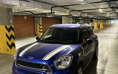 MINI Countryman I (R60), 2015 год, 2 300 000 рублей, 1 фотография