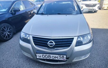 Nissan Almera Classic, 2008 год, 547 000 рублей, 1 фотография