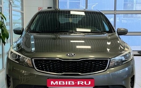 KIA Cerato III, 2018 год, 1 687 000 рублей, 3 фотография