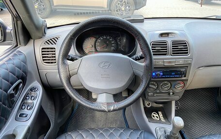 Hyundai Accent II, 2007 год, 515 900 рублей, 11 фотография