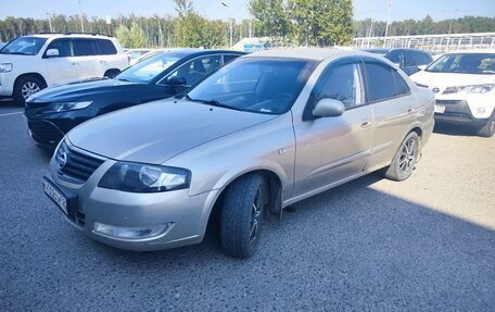 Nissan Almera Classic, 2008 год, 547 000 рублей, 3 фотография