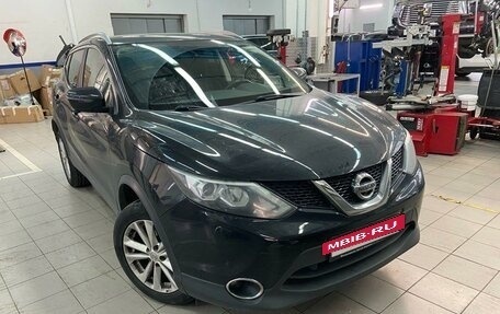 Nissan Qashqai, 2017 год, 2 097 000 рублей, 2 фотография