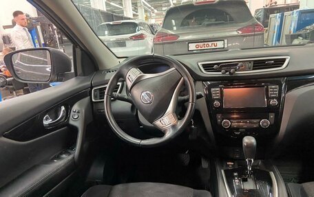 Nissan Qashqai, 2017 год, 2 097 000 рублей, 8 фотография