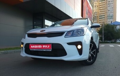 KIA Rio IV, 2018 год, 1 425 000 рублей, 1 фотография